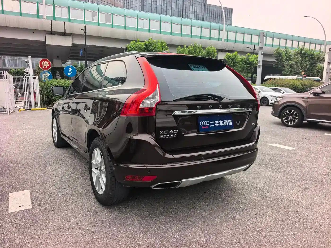 2017 Volvo XC60 T5 Smart Upgrade Edition — миниатюра 6