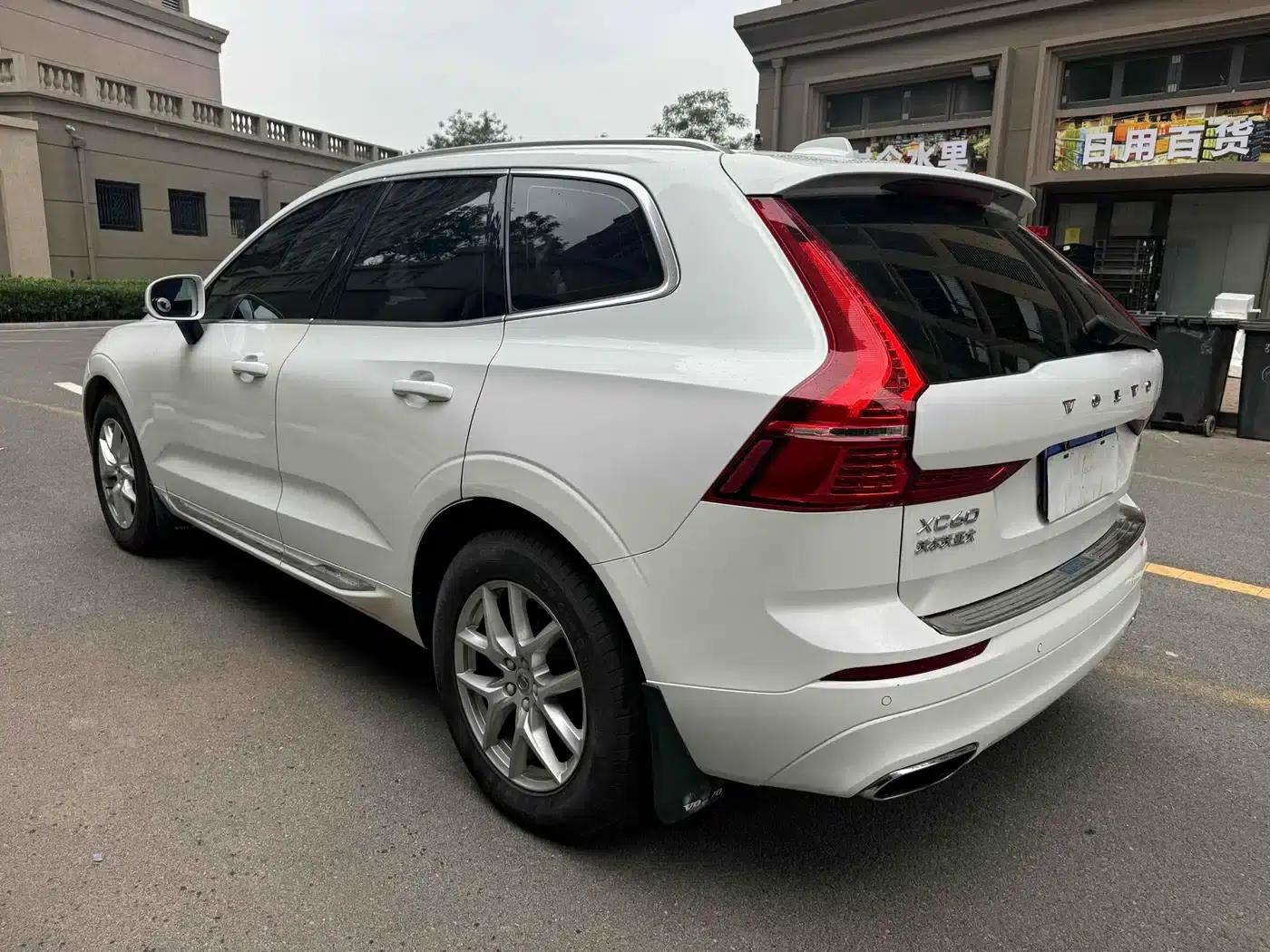 2018 Volvo XC60 T5 AWD Smart Edition — миниатюра 13