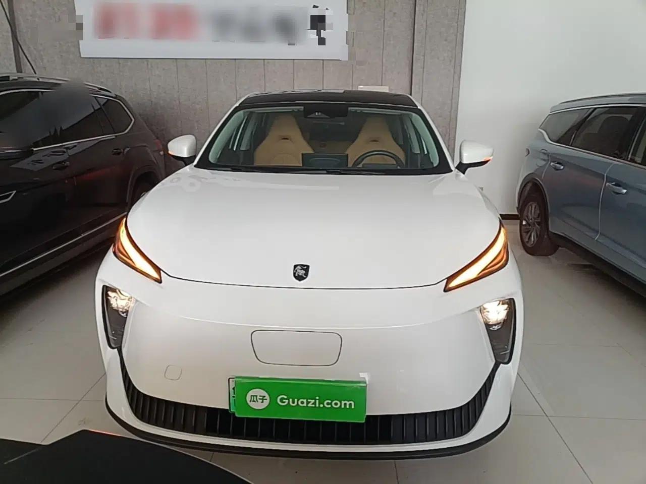 FORTHING Xinghai X5 2025 Model, 530 Executive Edition — миниатюра 2
