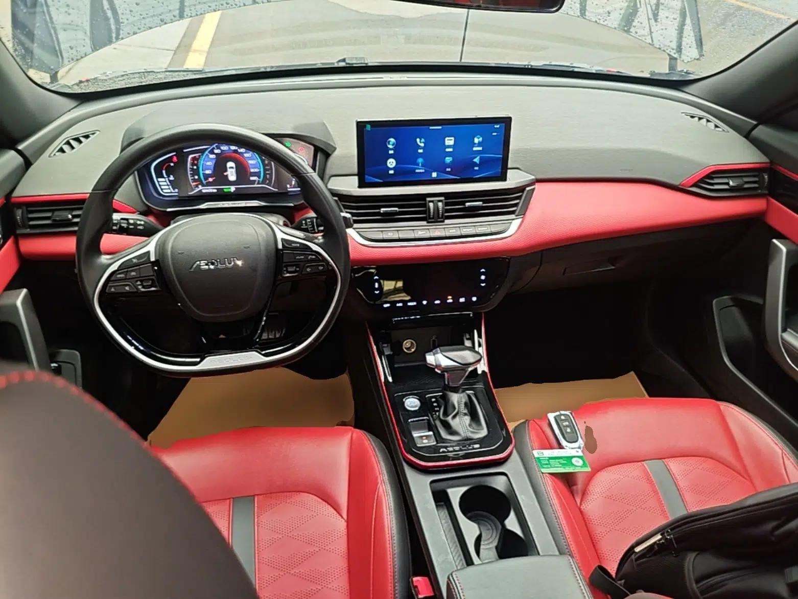 Dongfeng Aeolus Yixuan GS 2021 230T Automatic Zuiyao Wushu Edition — миниатюра 12