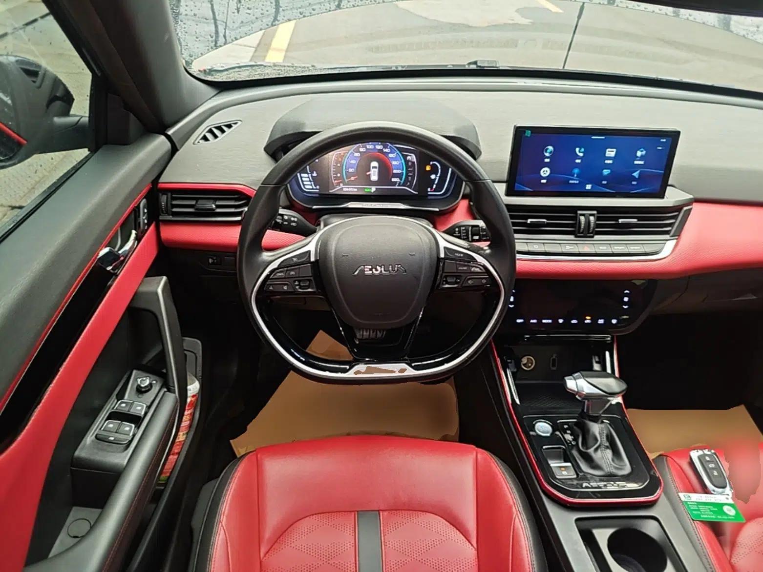 Dongfeng Aeolus Yixuan GS 2021 230T Automatic Zuiyao Wushu Edition — миниатюра 13