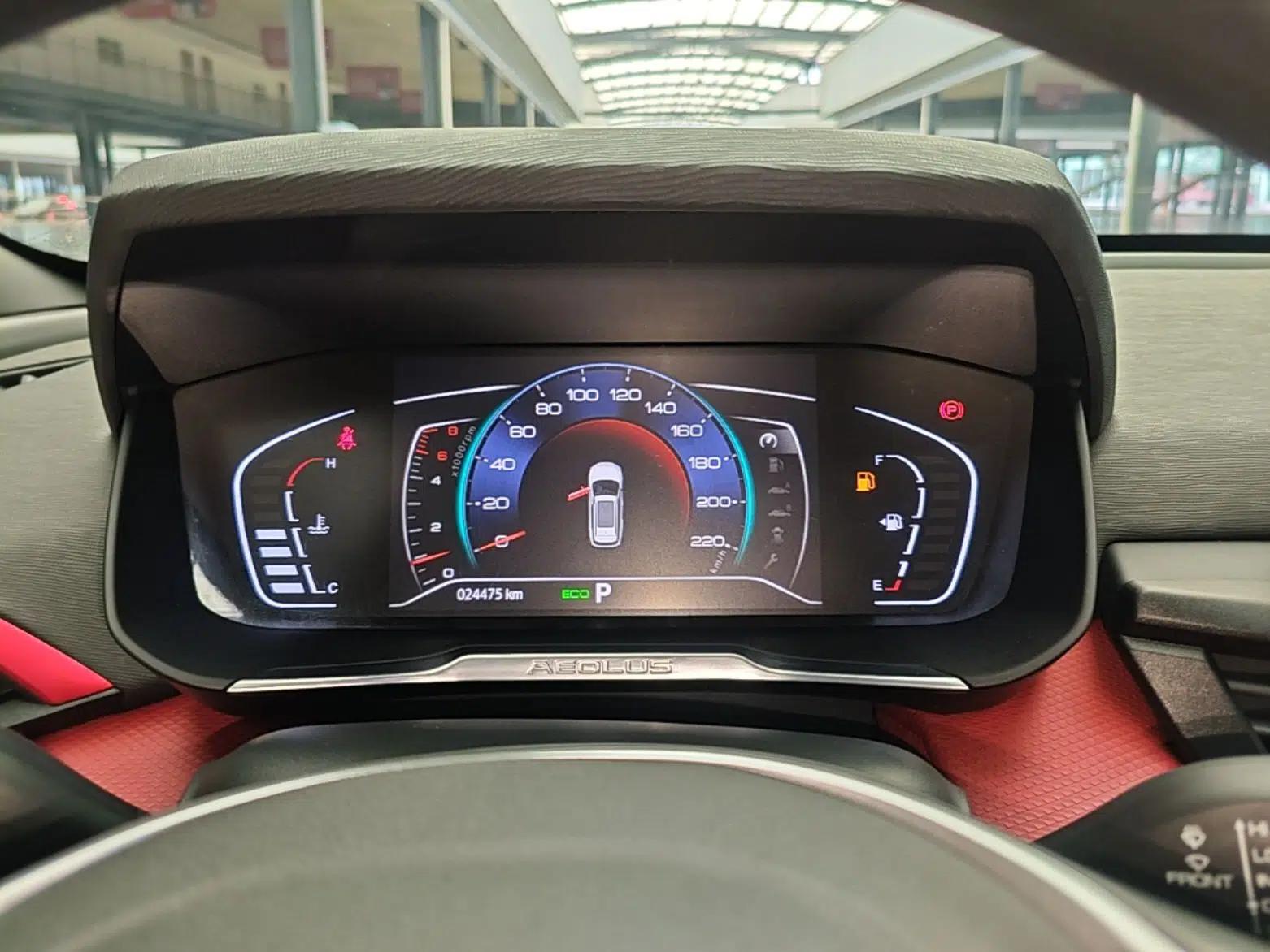 Dongfeng Aeolus Yixuan GS 2021 230T Automatic Zuiyao Wushu Edition — миниатюра 14