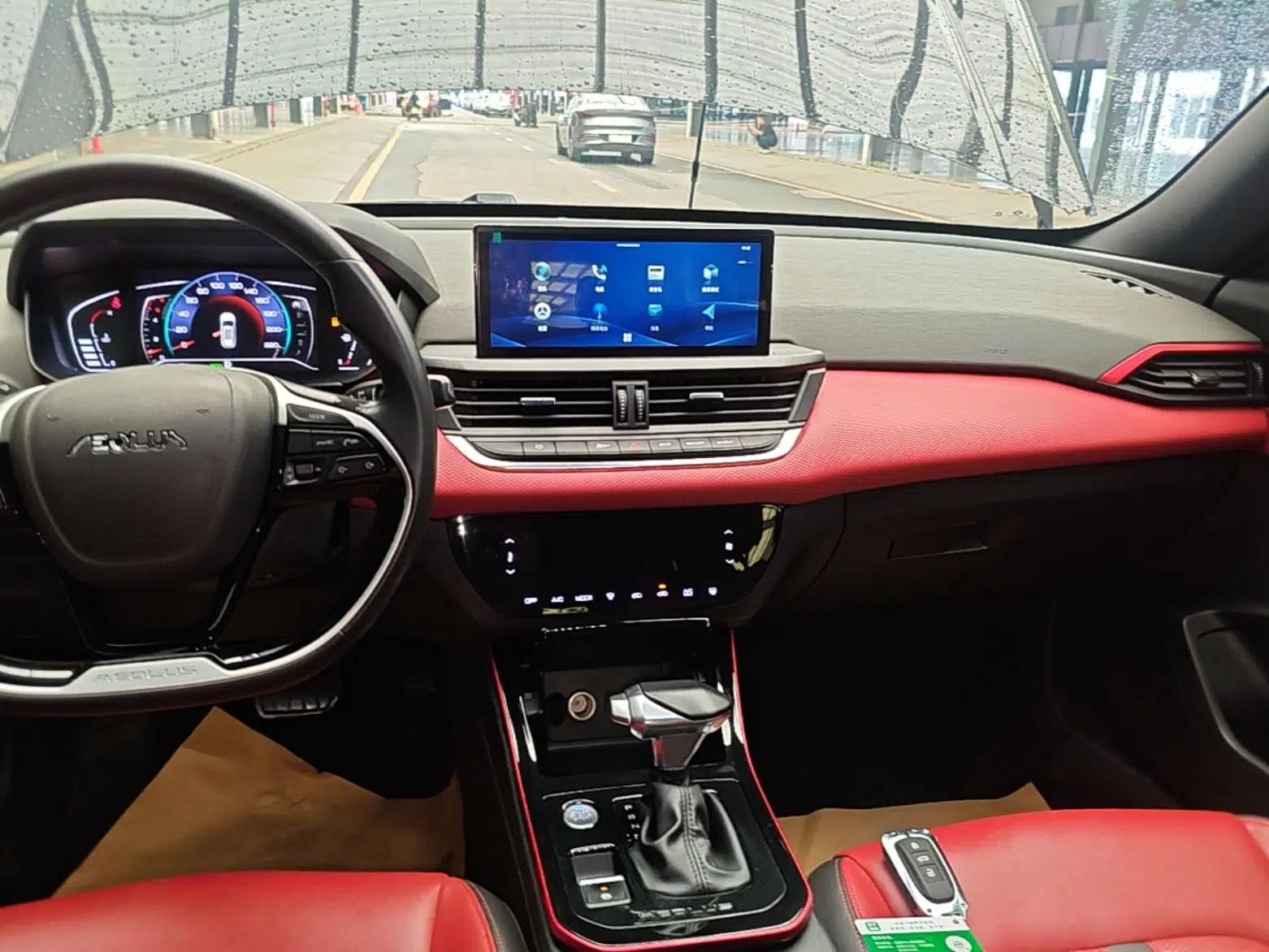 Dongfeng Aeolus Yixuan GS 2021 230T Automatic Zuiyao Wushu Edition — миниатюра 15