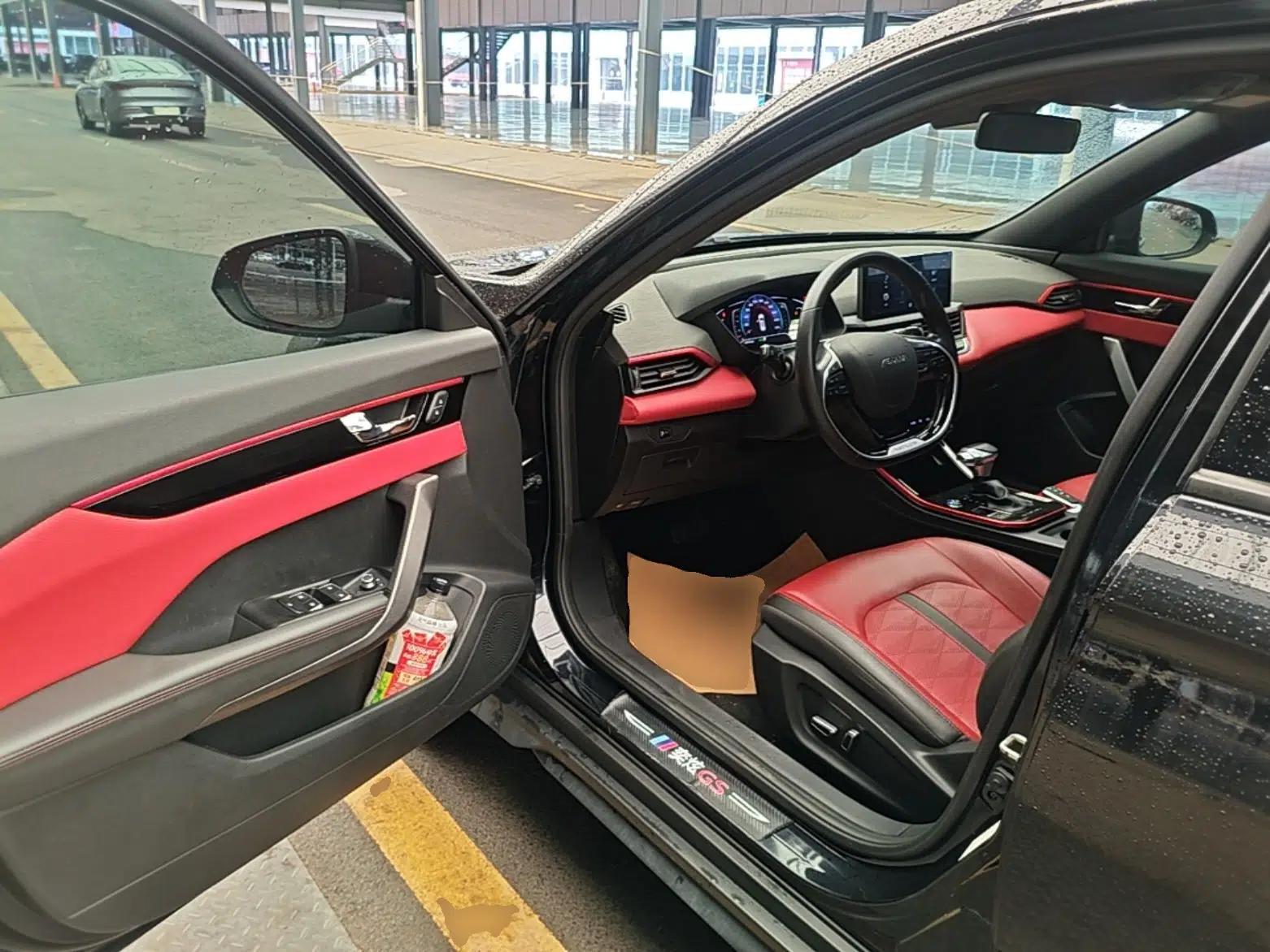 Dongfeng Aeolus Yixuan GS 2021 230T Automatic Zuiyao Wushu Edition — миниатюра 18