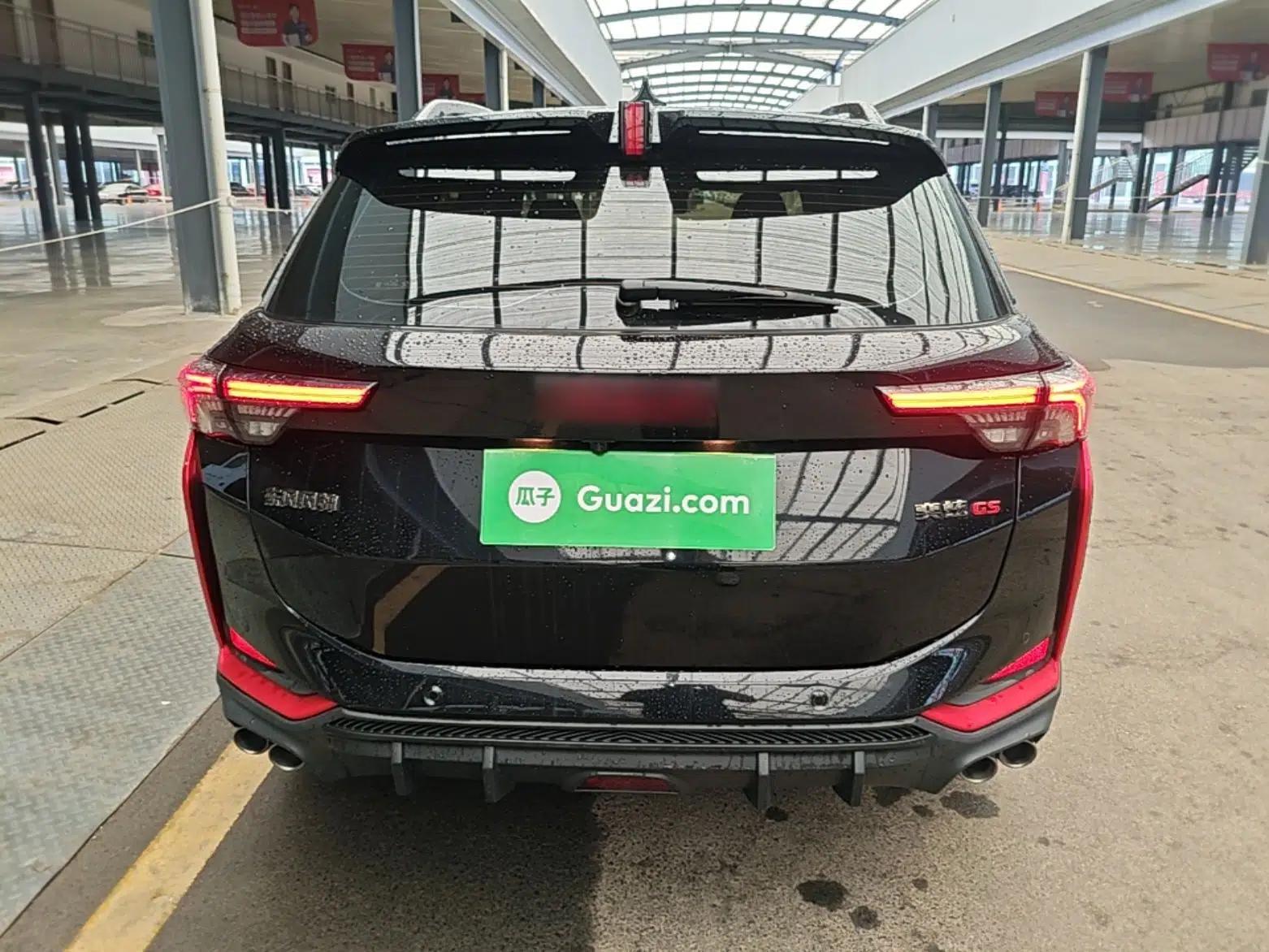 Dongfeng Aeolus Yixuan GS 2021 230T Automatic Zuiyao Wushu Edition — миниатюра 5