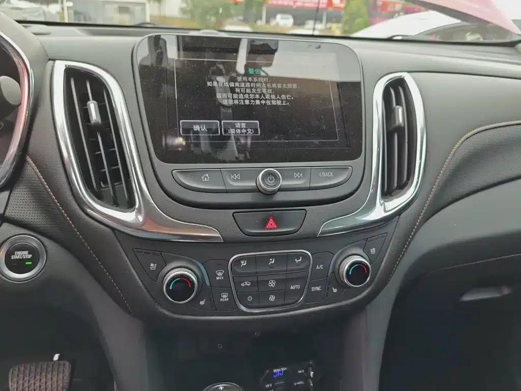 2017 Chevrolet Equinox 550T Automatic 4WD World Edition — миниатюра 9