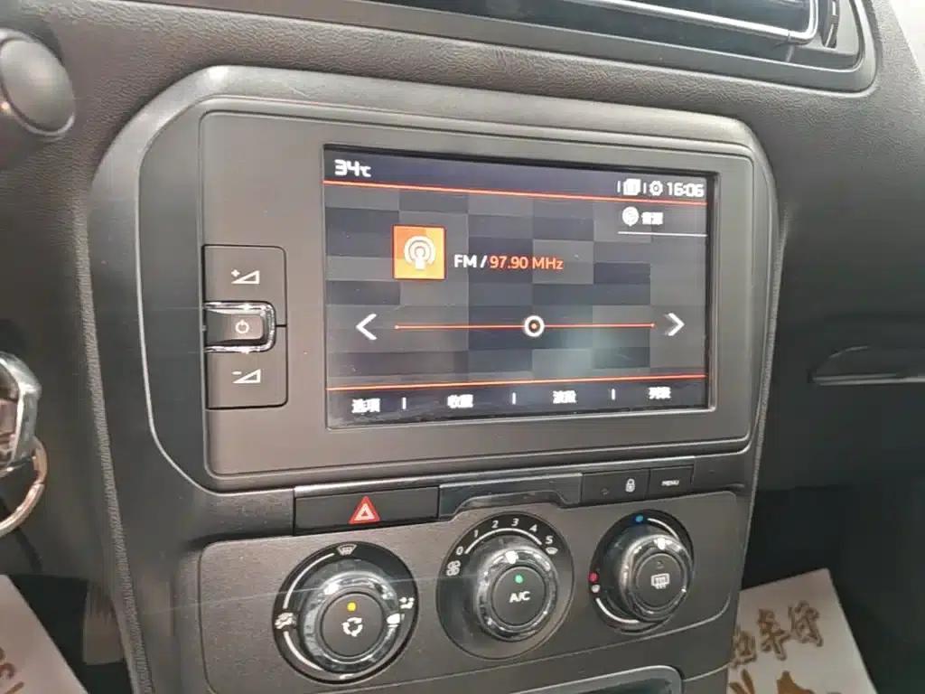 Citroën C4 2018 1.6L Automatic Luxury — миниатюра 13