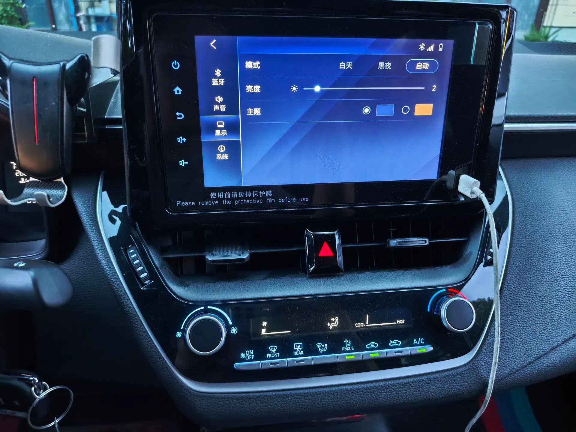 Toyota Levin 2022 Facelift TNGA 1.5L CVT Progressive Edition — миниатюра 13