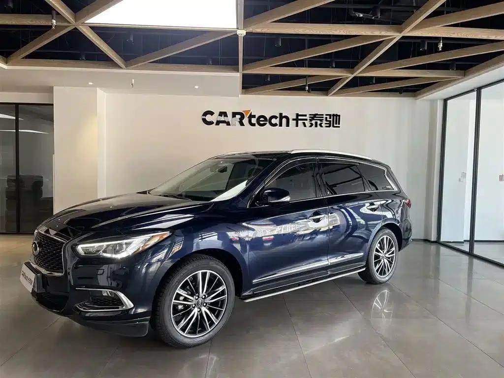 2016 Infiniti QX60 Imported Model 2.5 S/C Hybrid 2WD Premium Edition (China V Emission Standard) — миниатюра 2