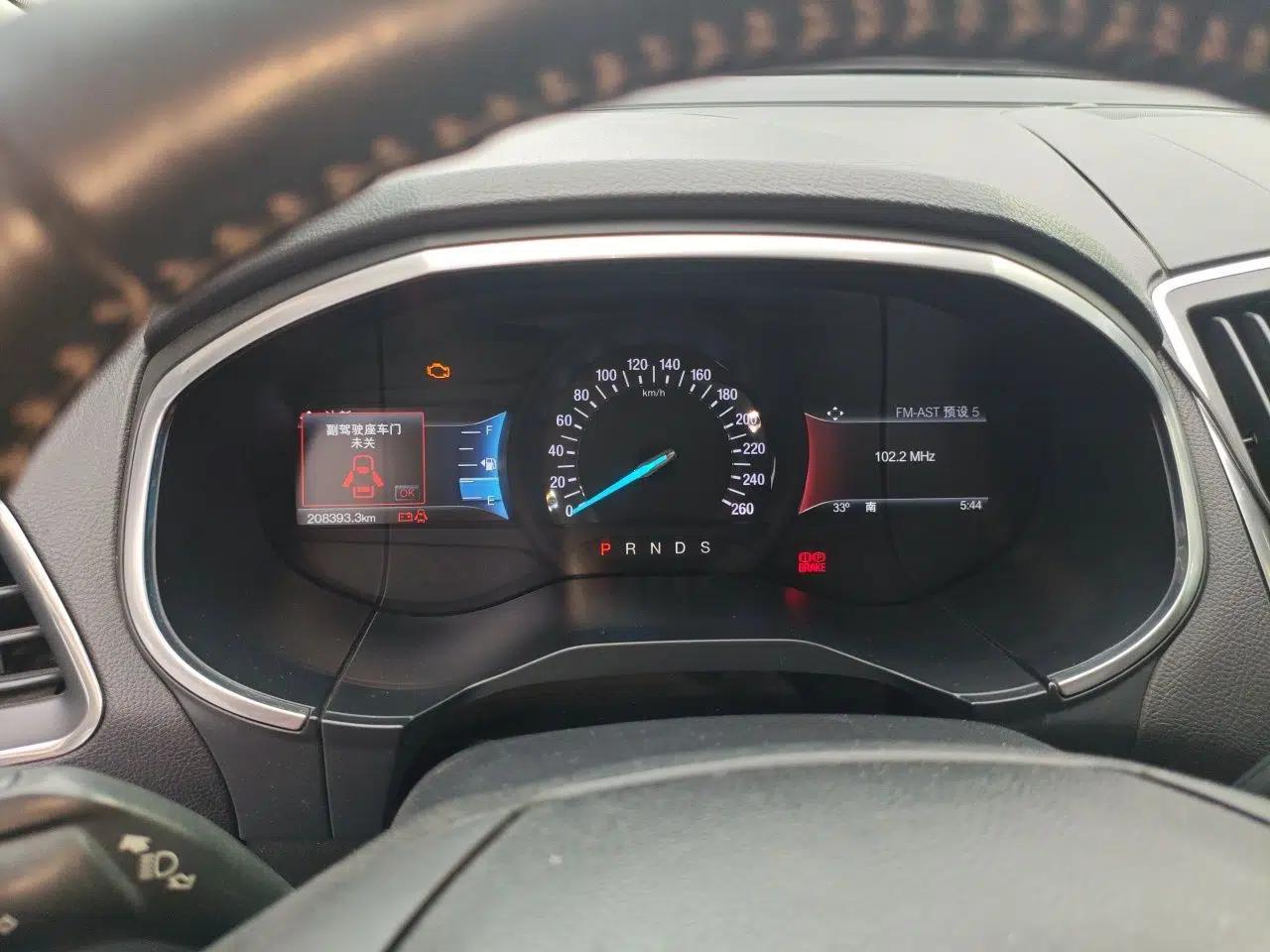 Ford Edge 2017 EcoBoost 245 Two-Wheel-Drive Sporty 7-Seater — миниатюра 11