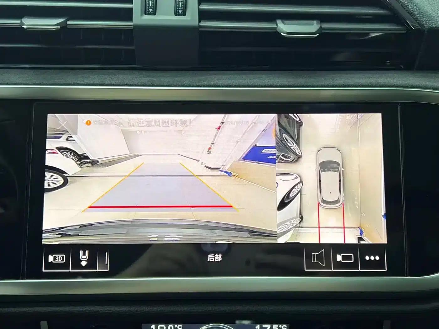 Audi Q3 2023 35 TFSI Fashion Dynamic (1.4T) — миниатюра 18
