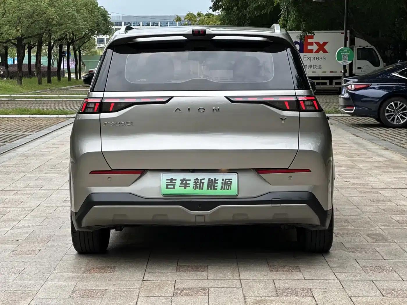 AION Y 2022 Model 70 Smart Edition Lithium Iron Phosphate — миниатюра 9