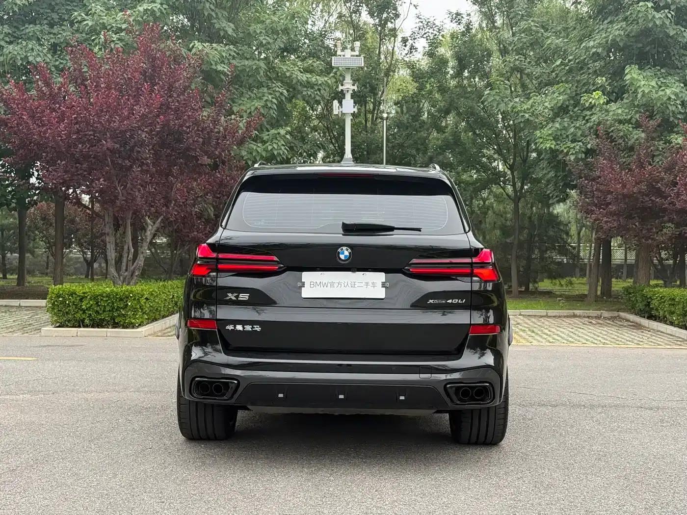 BMW X5 2023 xDrive 40Li M Sport Shadow Edition — миниатюра 3