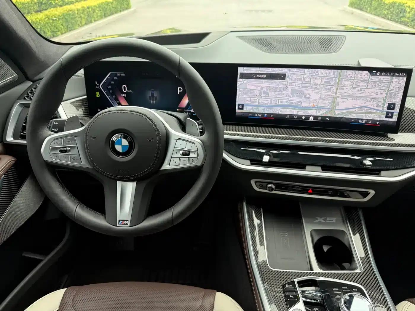 BMW X5 2023 xDrive 40Li M Sport Shadow Edition — миниатюра 10