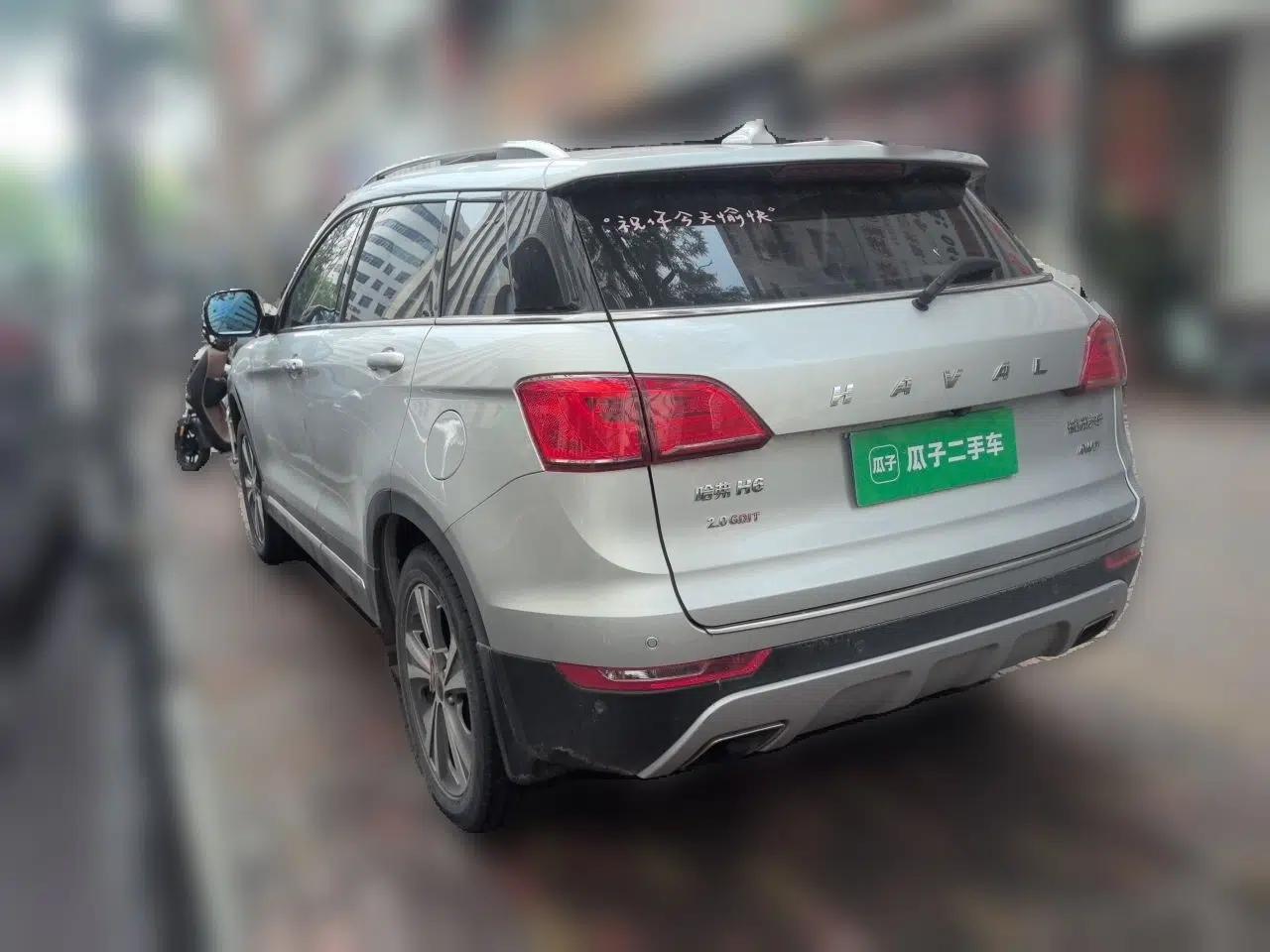 Haval H6 Coupe 2015 Blue Label 2.0T Manual 4x4 Elite Model — миниатюра 4