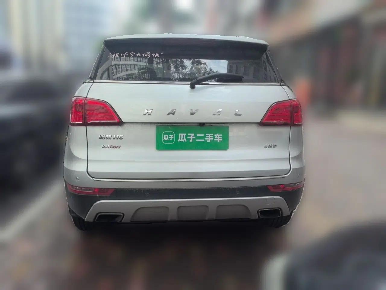 Haval H6 Coupe 2015 Blue Label 2.0T Manual 4x4 Elite Model — миниатюра 5