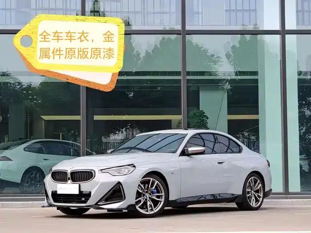 2023 BMW M240i