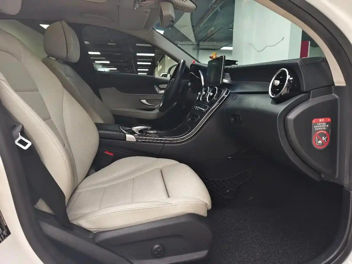 2015 Mercedes-Benz C-Class C 200 L Sport — миниатюра 14