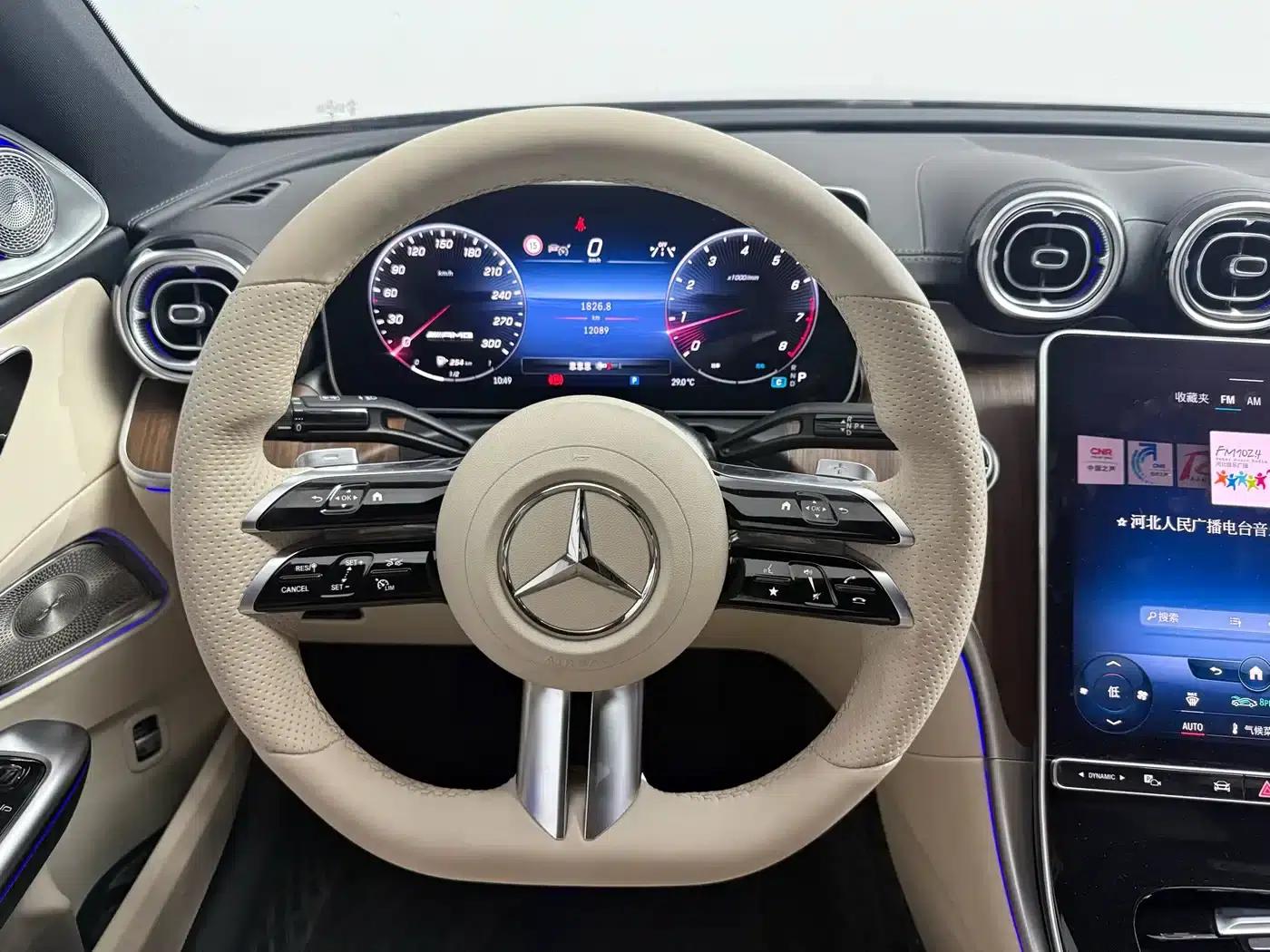2022 Mercedes-Benz C-Class C 260 L — миниатюра 2