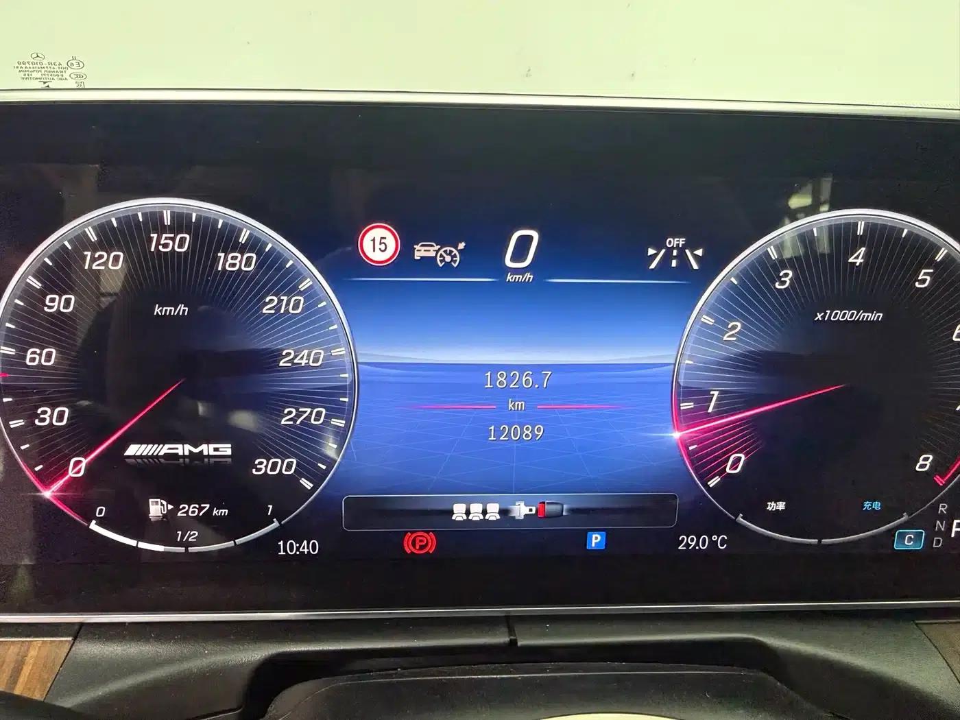 2022 Mercedes-Benz C-Class C 260 L — миниатюра 10