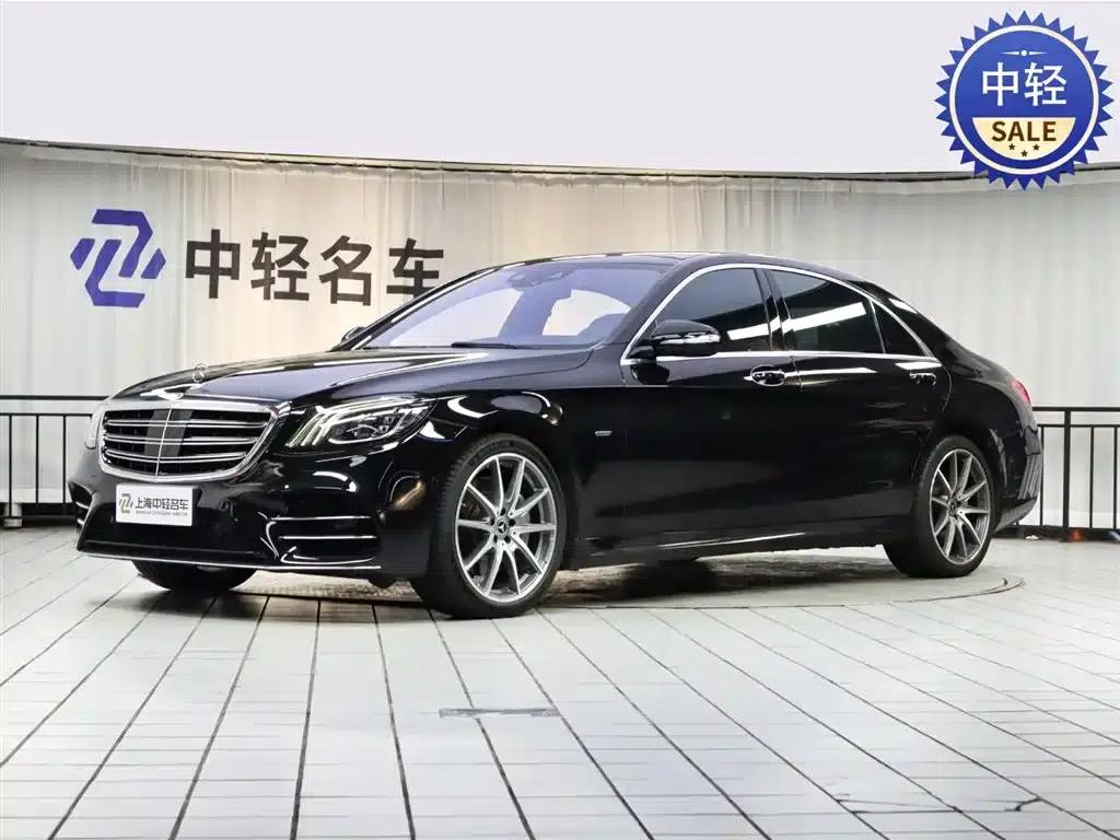 2020 Mercedes-Benz S-Class S 450 L 4MATIC Limited Edition — миниатюра 1