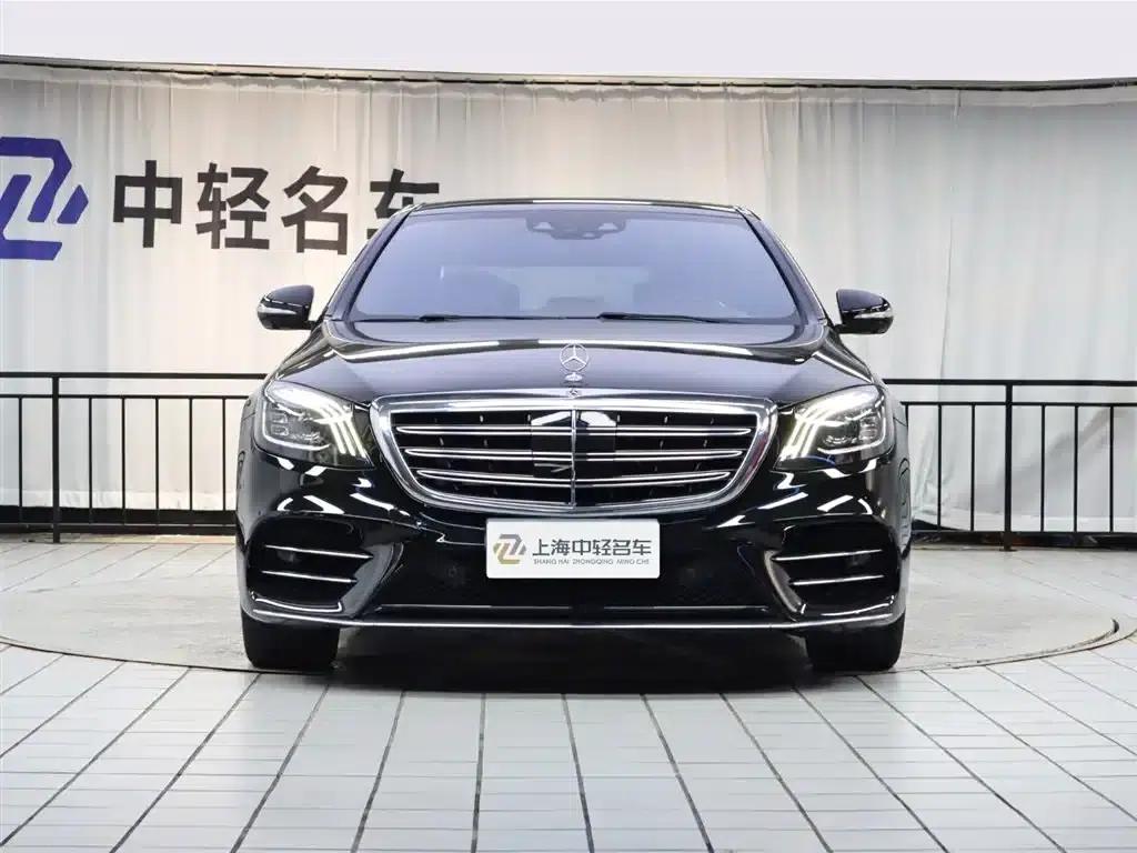 2020 Mercedes-Benz S-Class S 450 L 4MATIC Limited Edition — миниатюра 2