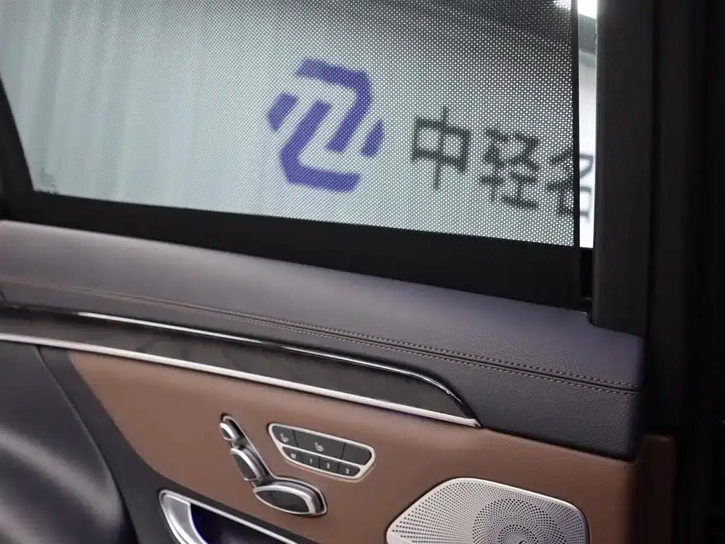 2020 Mercedes-Benz S-Class S 450 L 4MATIC Limited Edition — миниатюра 22