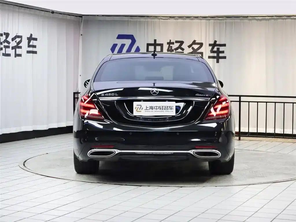 2020 Mercedes-Benz S-Class S 450 L 4MATIC Limited Edition — миниатюра 29