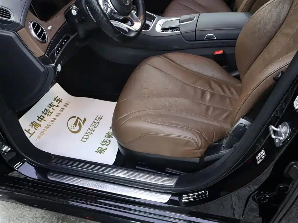 2020 Mercedes-Benz S-Class S 450 L 4MATIC Limited Edition — миниатюра 10