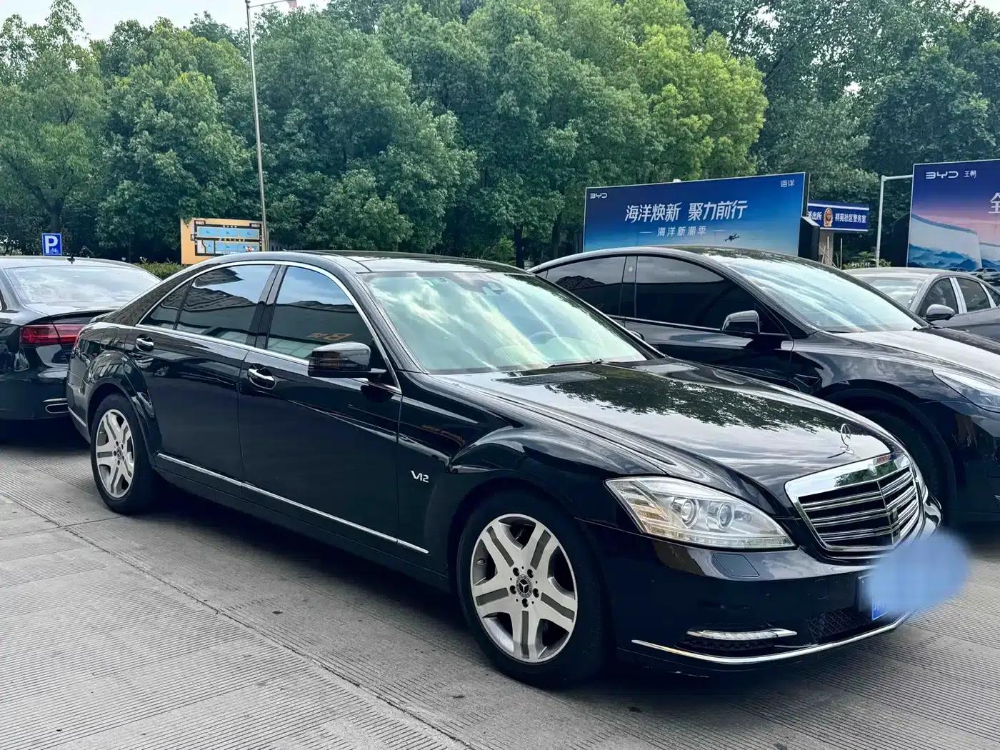 2010 Mercedes-Benz S-Class S 600 L — миниатюра 3