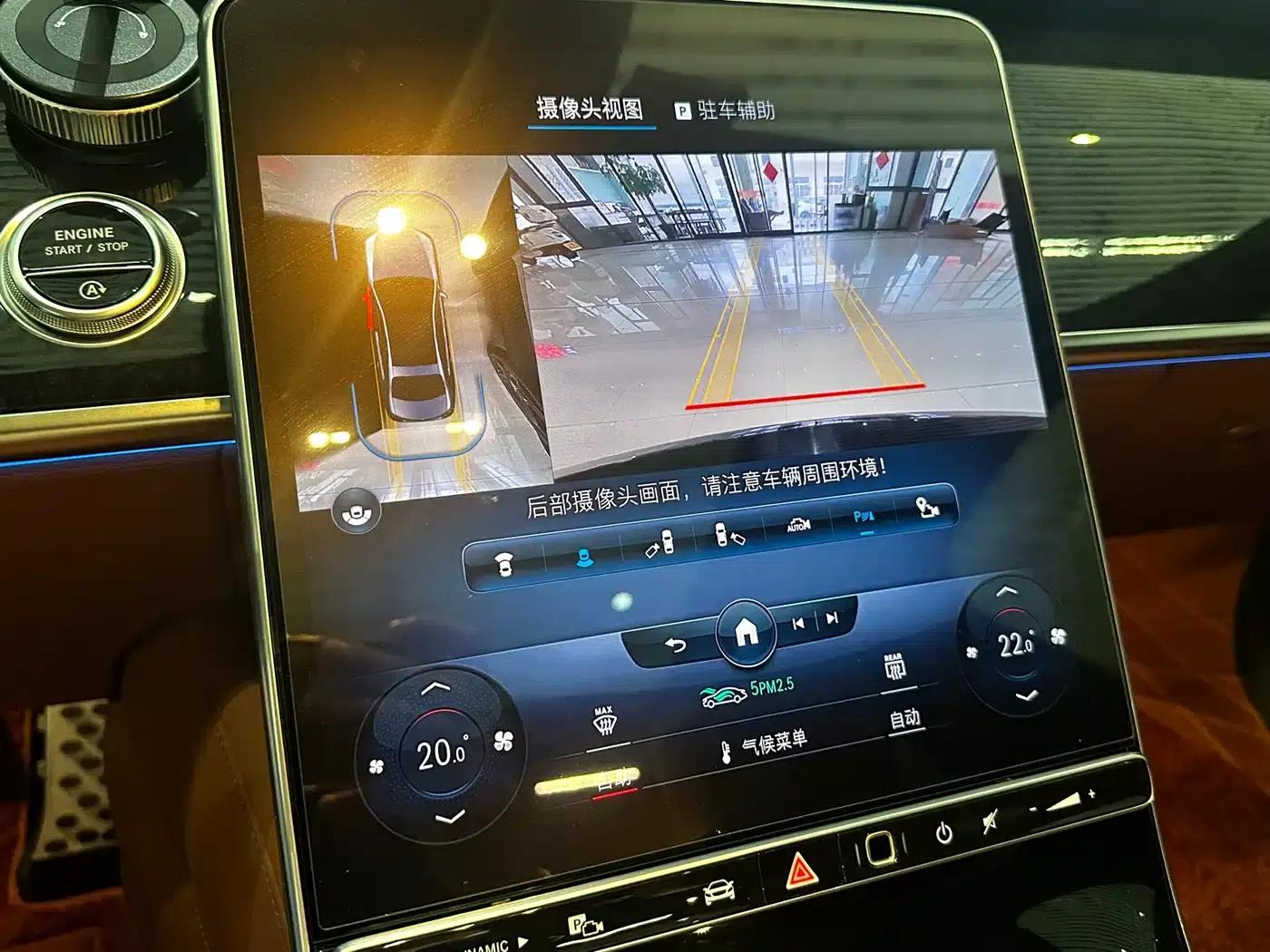 2022 Mercedes-Benz S-Class S 450 L — миниатюра 11
