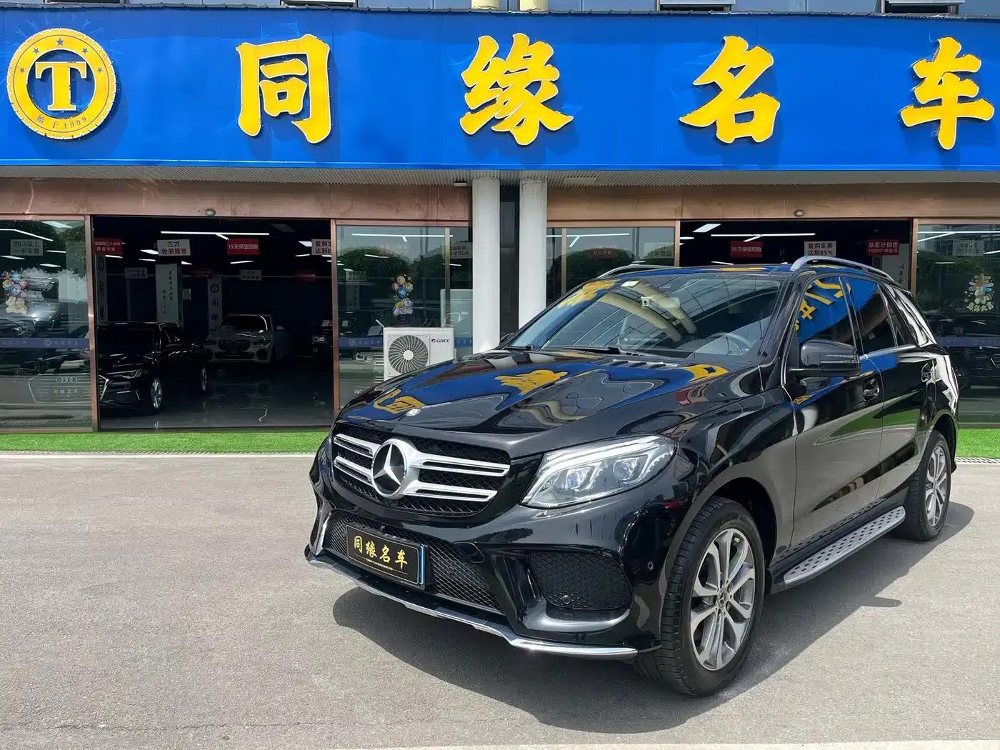 Imported Mercedes-Benz GLE 2016 GLE 320 4MATIC Luxury — миниатюра 1