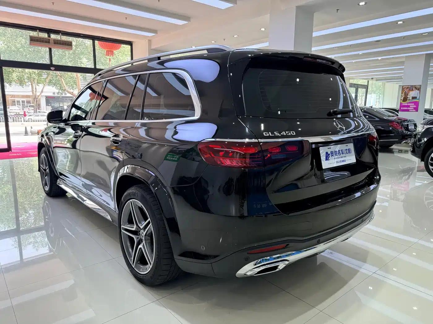 2025 Mercedes-Benz GLS 450 4MATIC Fashion Model — миниатюра 4