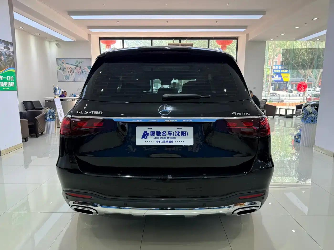 2025 Mercedes-Benz GLS 450 4MATIC Fashion Model — миниатюра 5