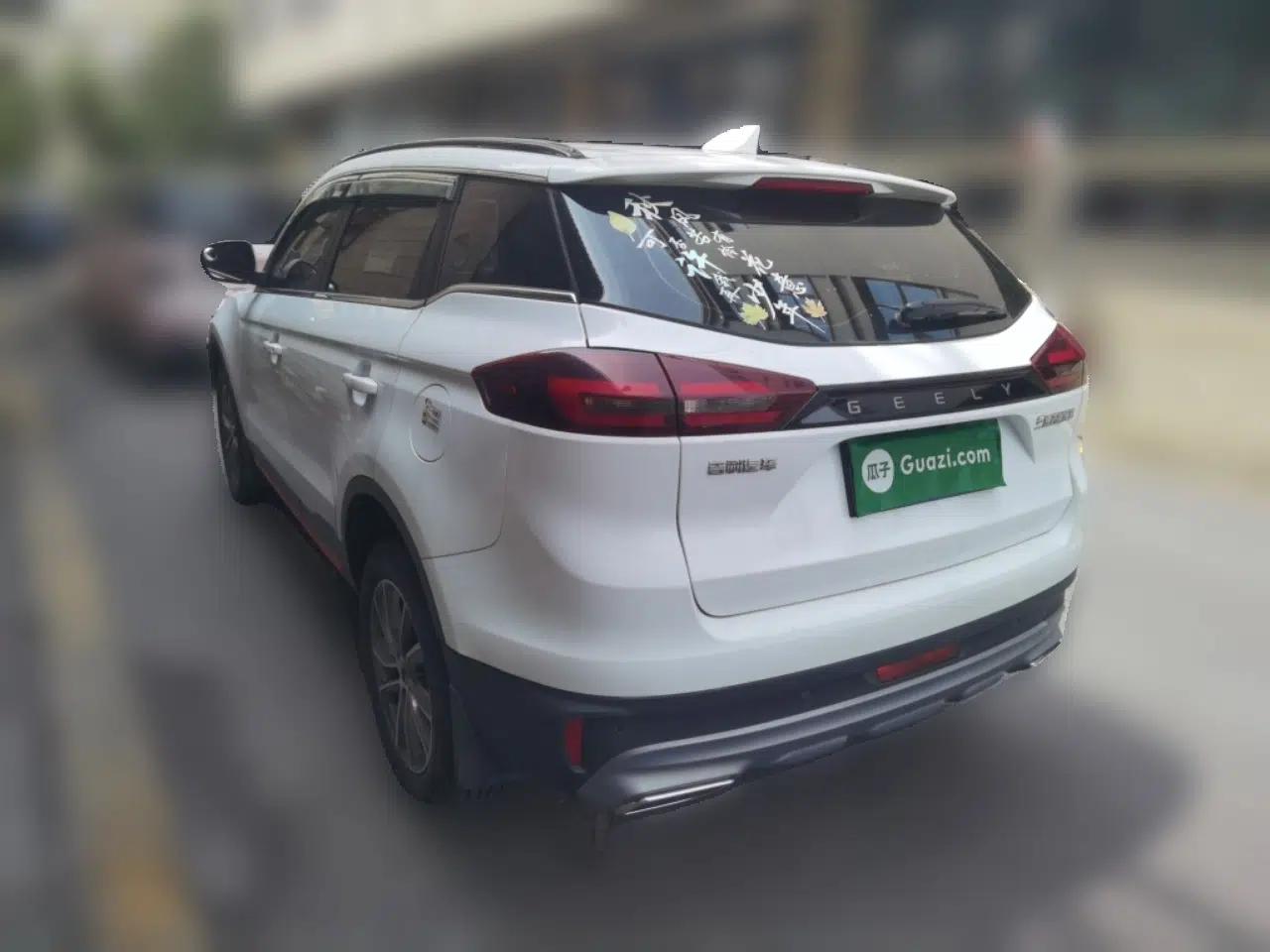 Geely Auto Emgrand X7 Sport 2021 1.8TD DCT Two-Wheel Drive Asian Games Edition — миниатюра 4