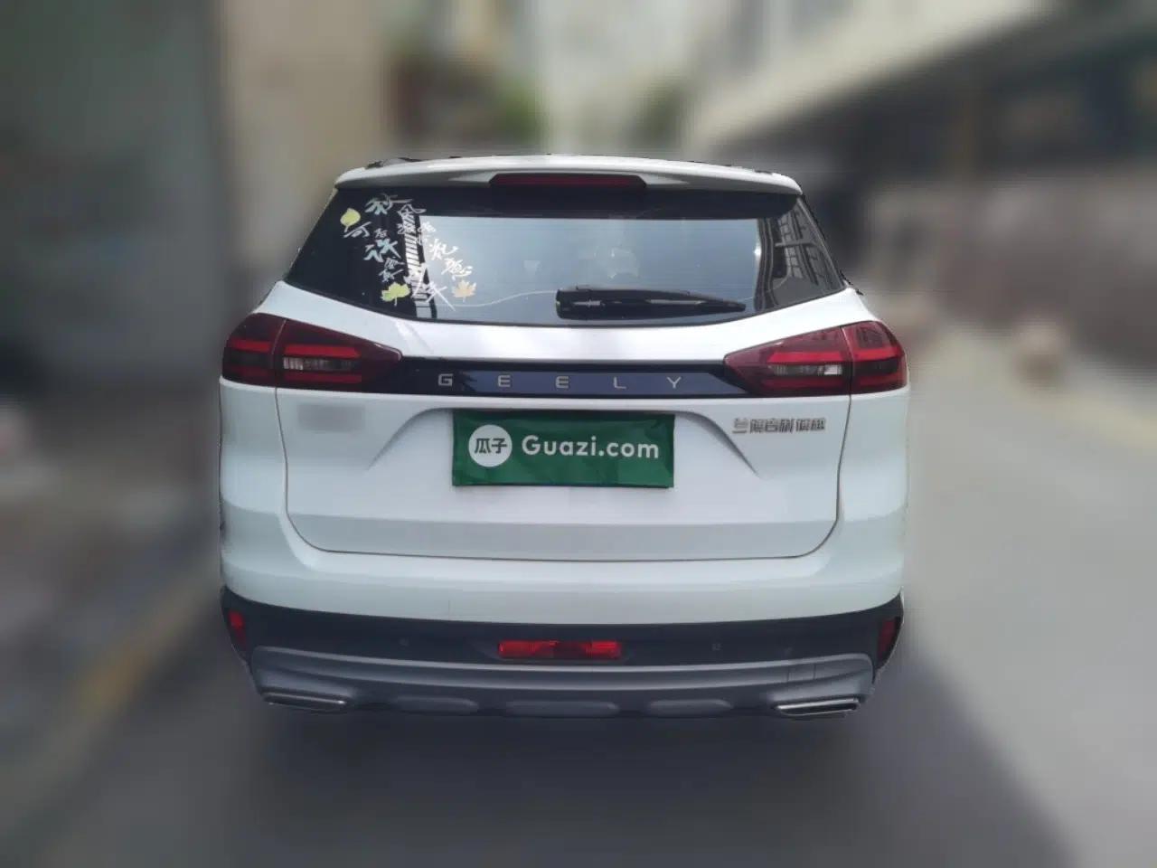 Geely Auto Emgrand X7 Sport 2021 1.8TD DCT Two-Wheel Drive Asian Games Edition — миниатюра 5