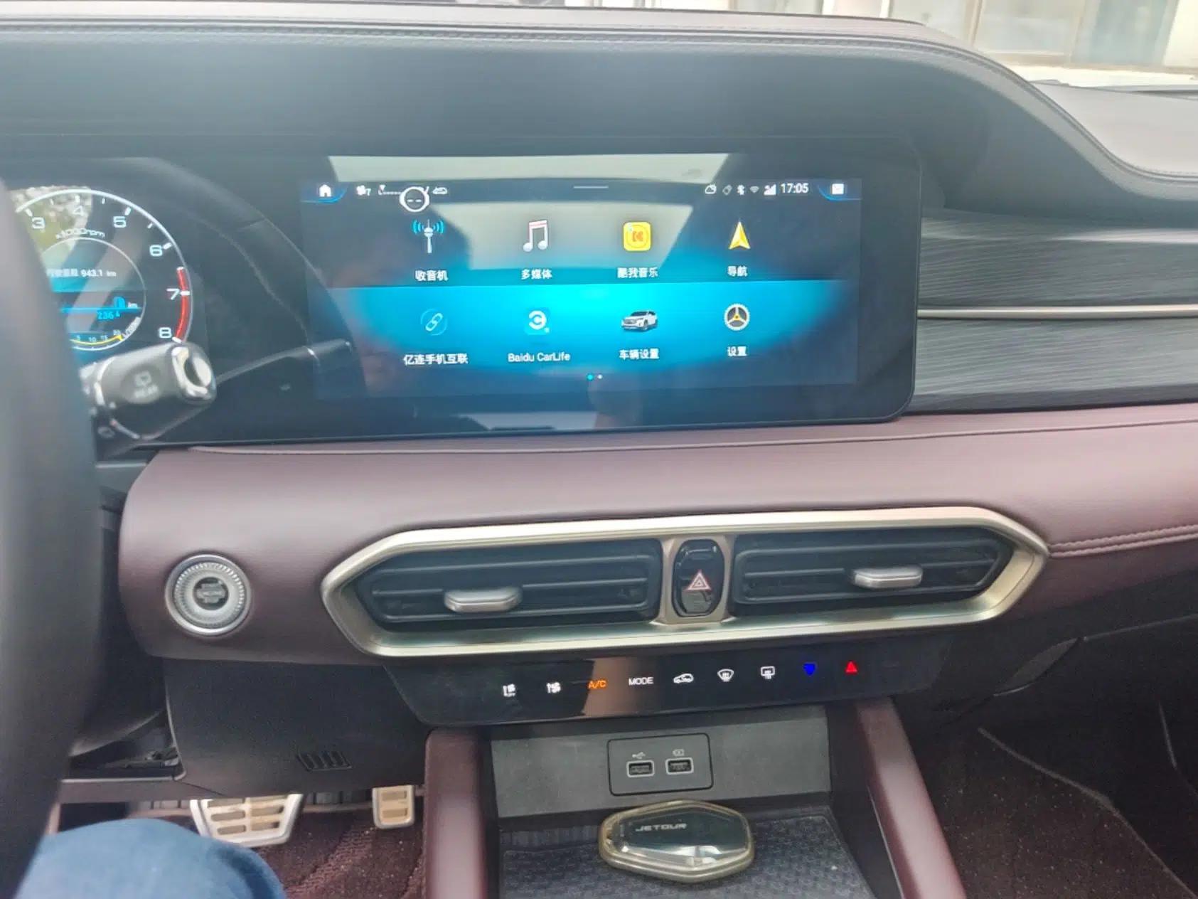 JETOUR X90 PLUS 2024 1.6TD DCT Villa 7-Seater — миниатюра 15