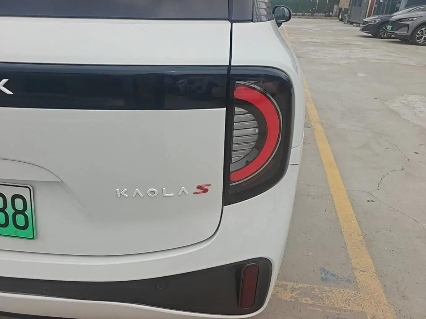 ARCFOX Kaola S 2024 PRO — миниатюра 9
