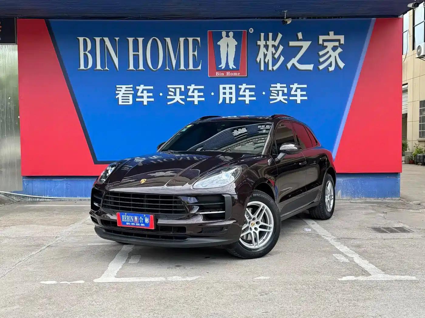 2020 Macan 2.0T — миниатюра 1