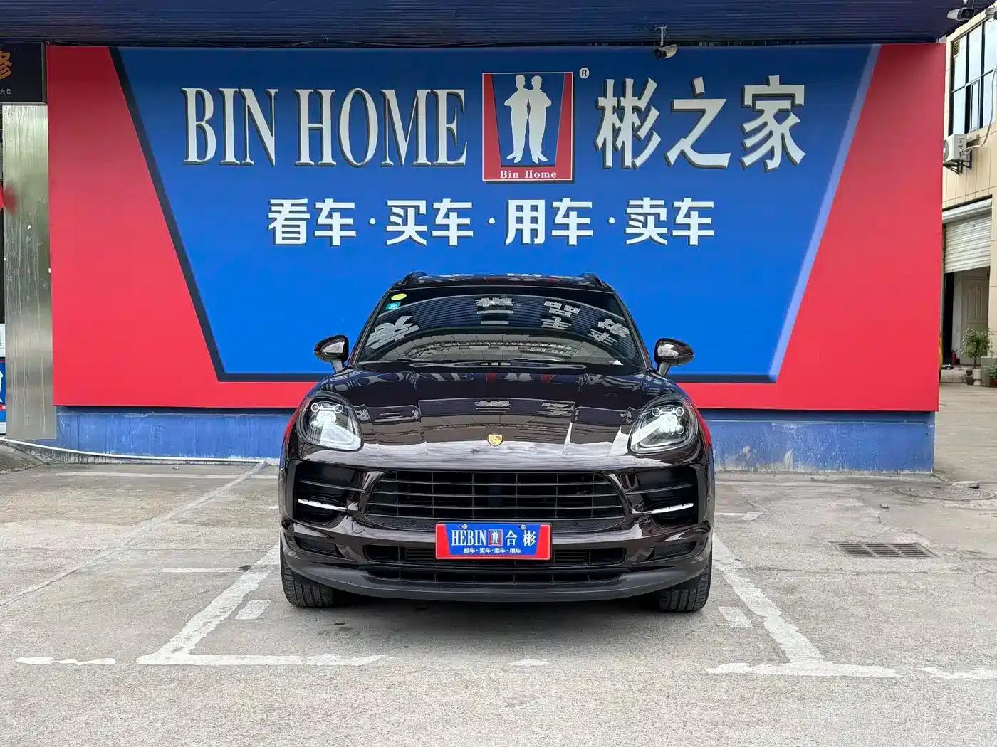 2020 Macan 2.0T — миниатюра 2