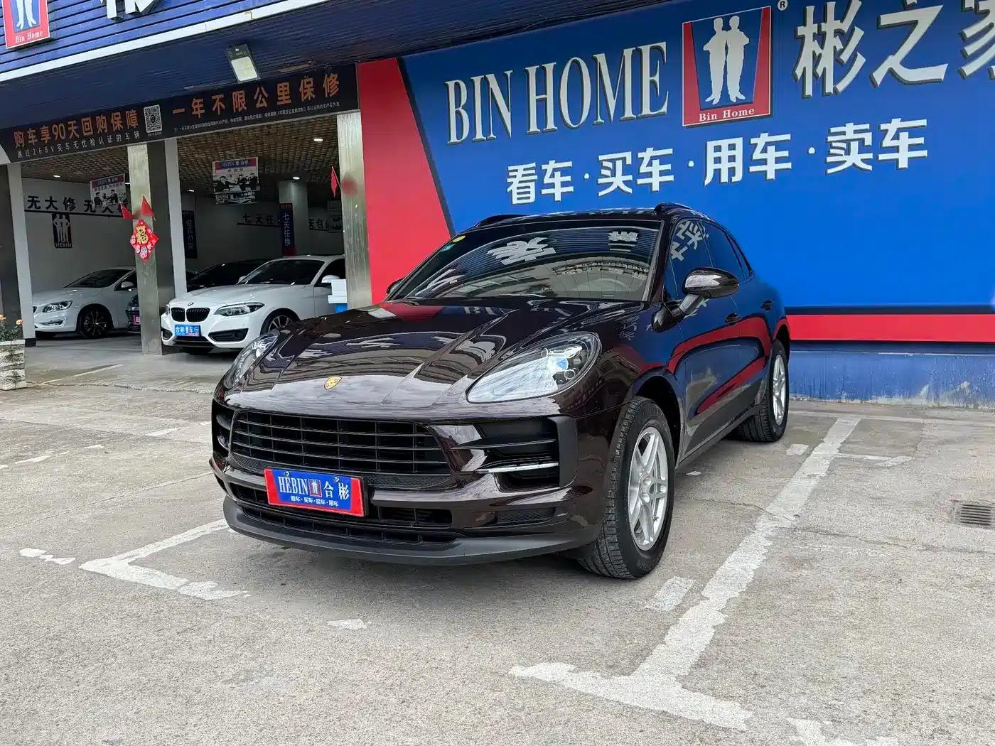 2020 Macan 2.0T — миниатюра 13