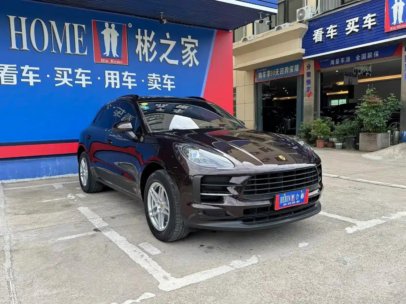 2020 Macan 2.0T — миниатюра 14