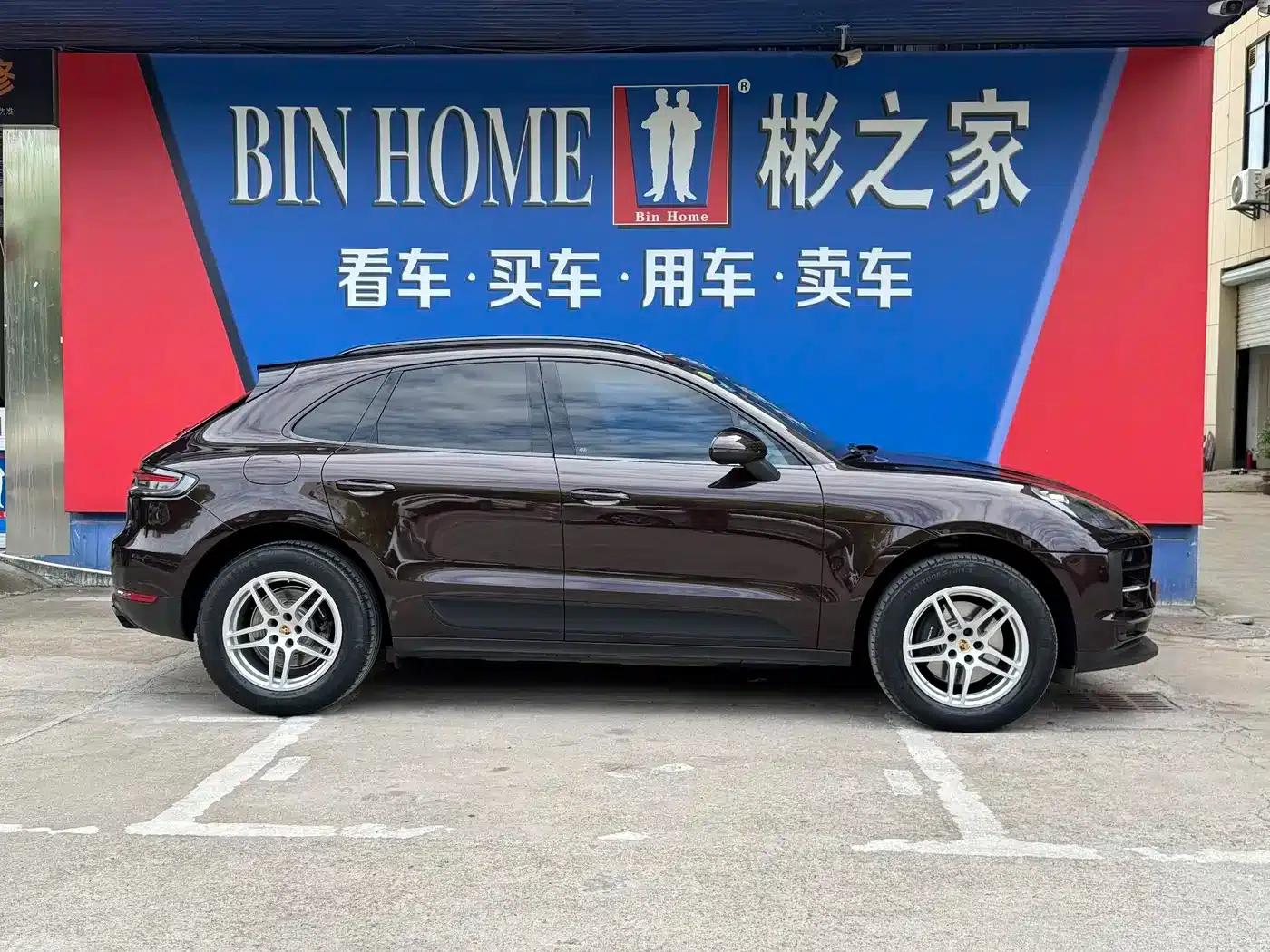 2020 Macan 2.0T — миниатюра 23