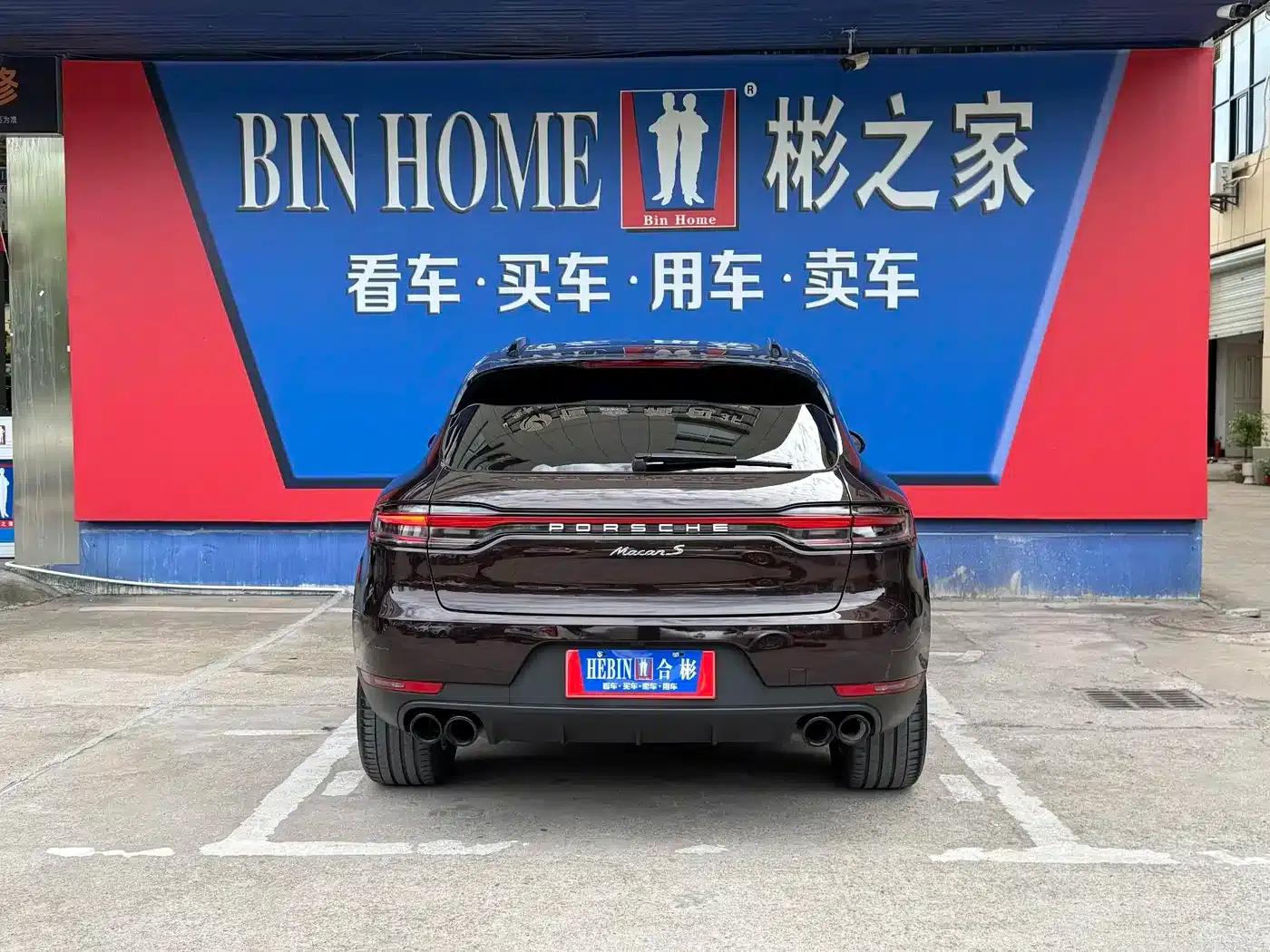 2020 Macan 2.0T — миниатюра 27