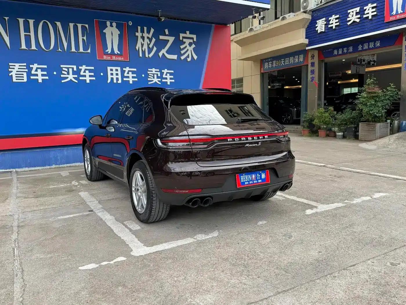 2020 Macan 2.0T — миниатюра 28