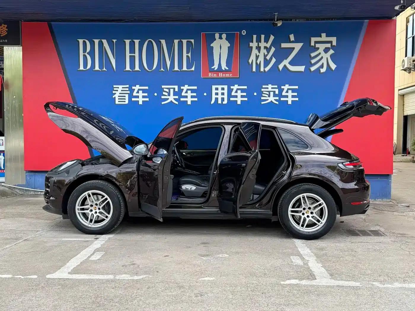 2020 Macan 2.0T — миниатюра 33