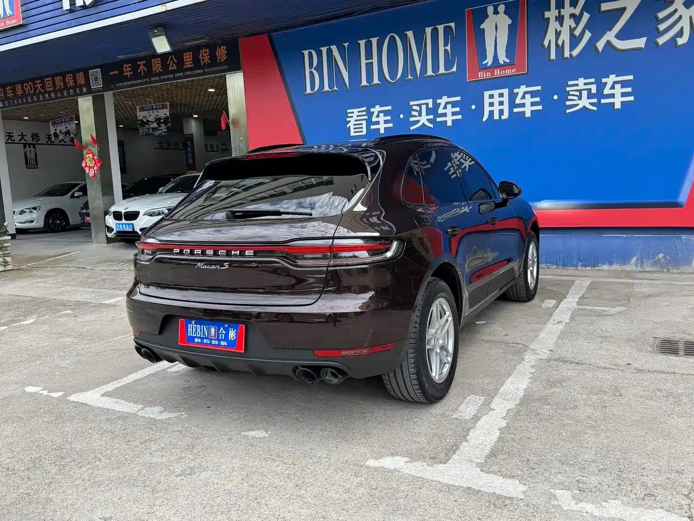 2020 Macan 2.0T — миниатюра 53