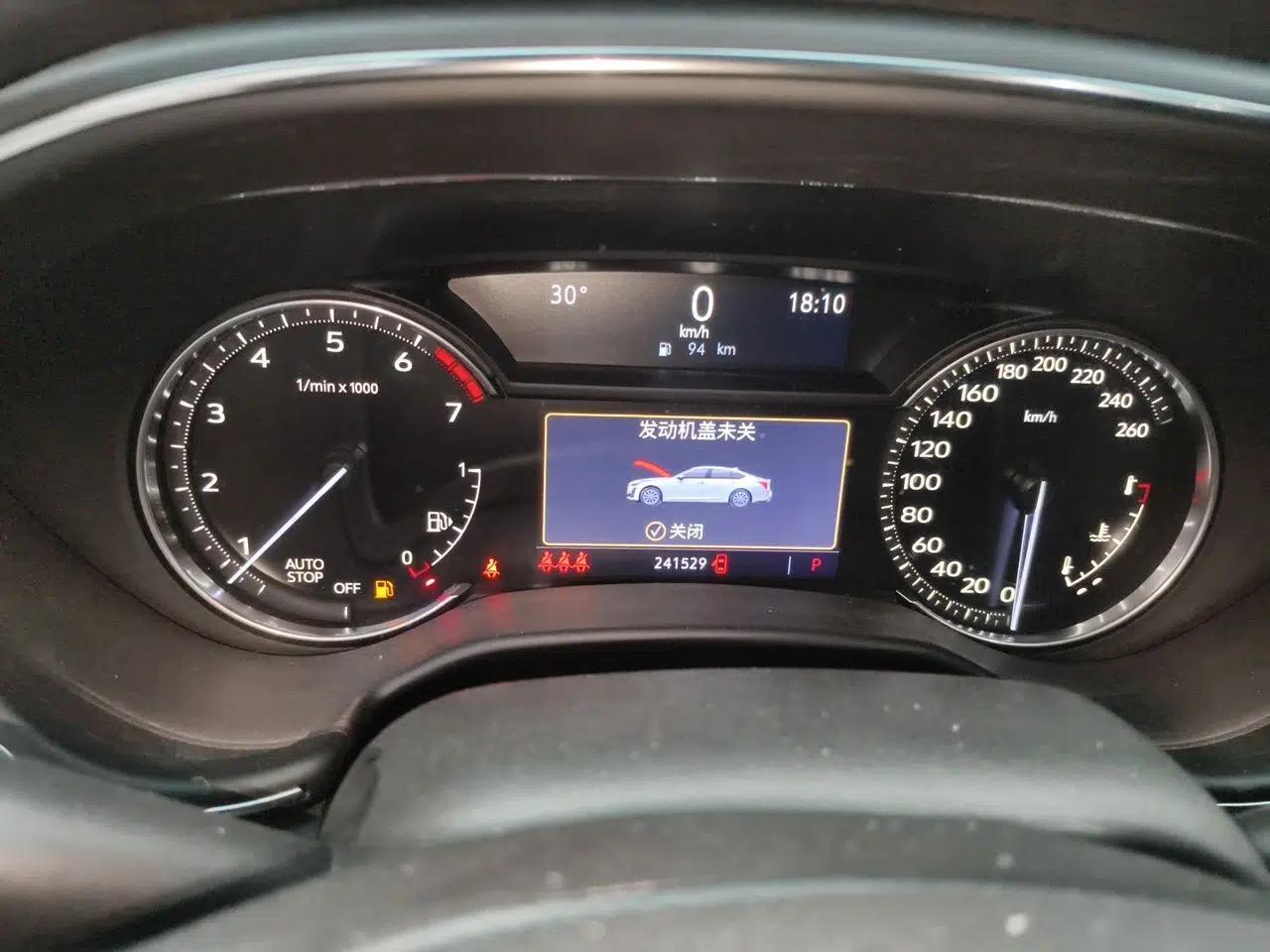 Cadillac CT5 2020 Revised Version 28T Luxury Edition — миниатюра 11