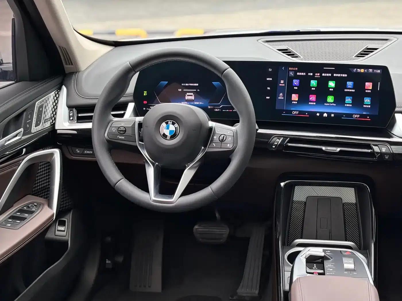 2024 BMW X1 sDrive25Li X Design Package — миниатюра 6