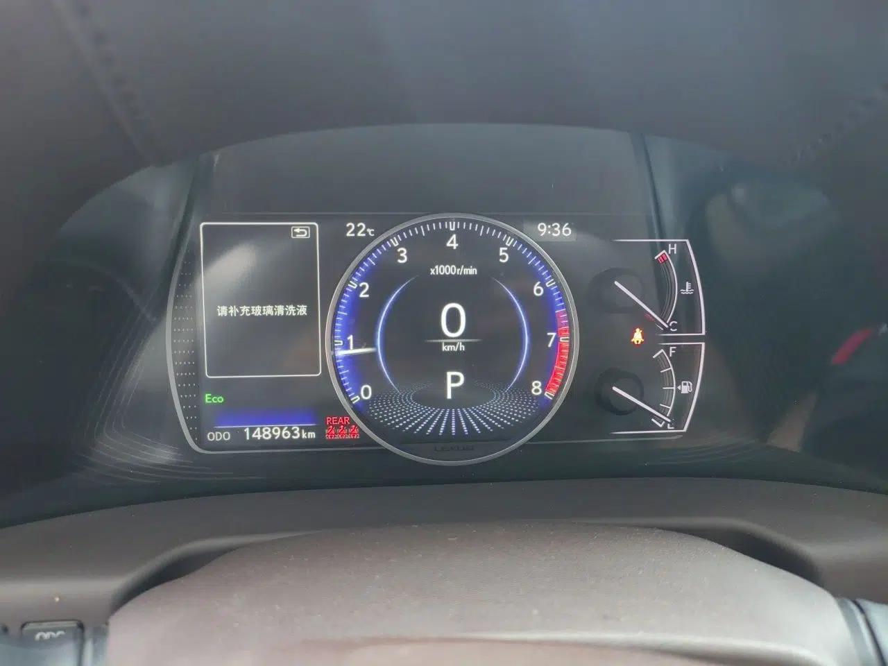 Lexus ES 2020 200 Excellence Edition — миниатюра 11